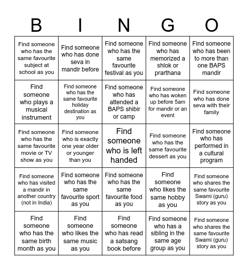 Balika Bingo Card