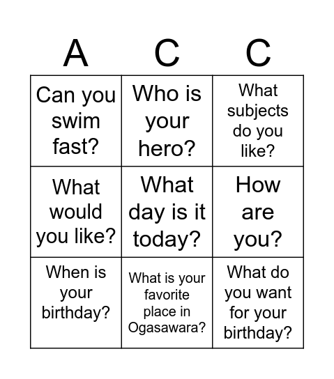 G5 March 16 Bingo Card