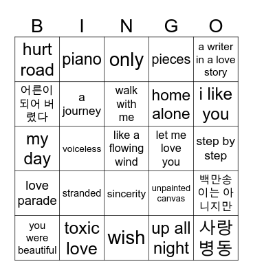 unpiltered solo con Bingo Card