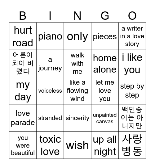 unpiltered solo con Bingo Card