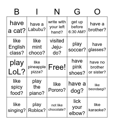 Do you...? Bingo Card