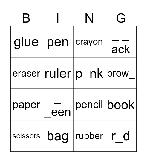HF Foundation U2 Bingo Card