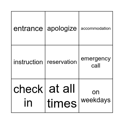 Hotel words/phrases Bingo Card