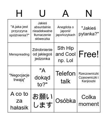 Huan time Bingo Card