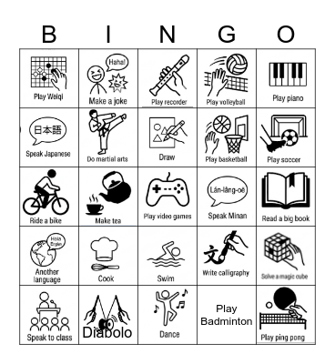 Find a Classmate Who Can... Bingo Card