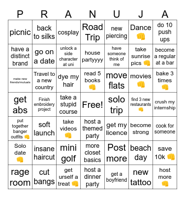 2026 Bingo Card