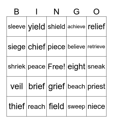 Level H- ie Bingo Card