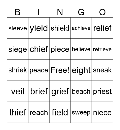 Level H- ie Bingo Card
