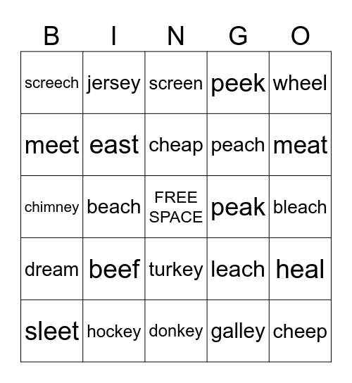 ee/ea/ey Bingo Card