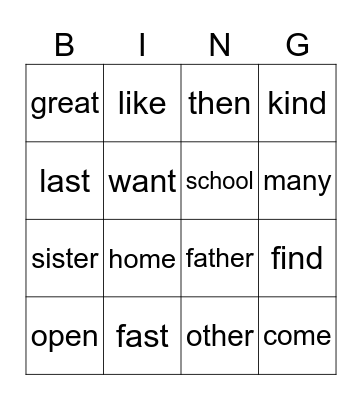 Sight Words Bingo Card