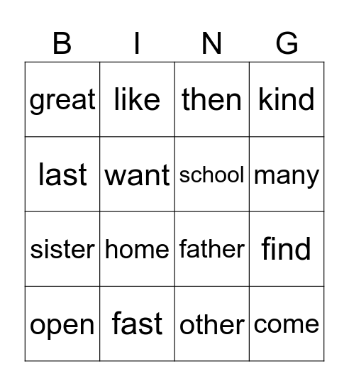 Sight Words Bingo Card