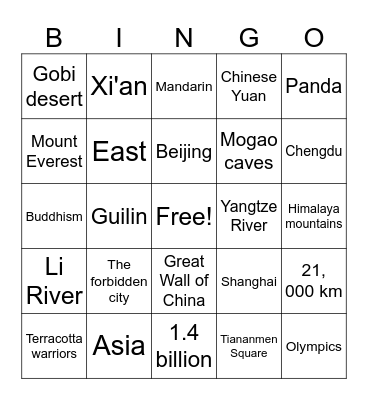 China! Bingo Card