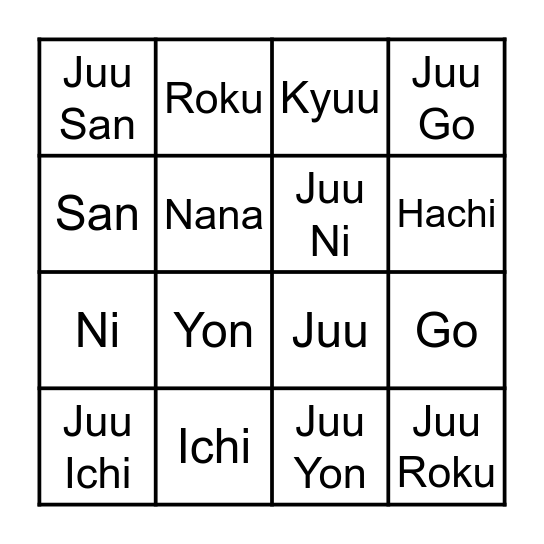Japanese Bingo! Bingo Card