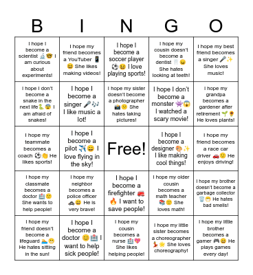 B15 L19 (easier) I hope my dad doesn’t become a lion 🦁😬 He is acting wild today! Bingo Card