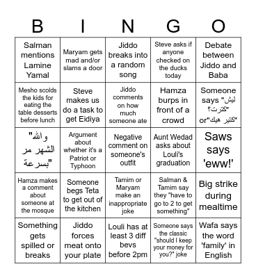 EID Bingo Card