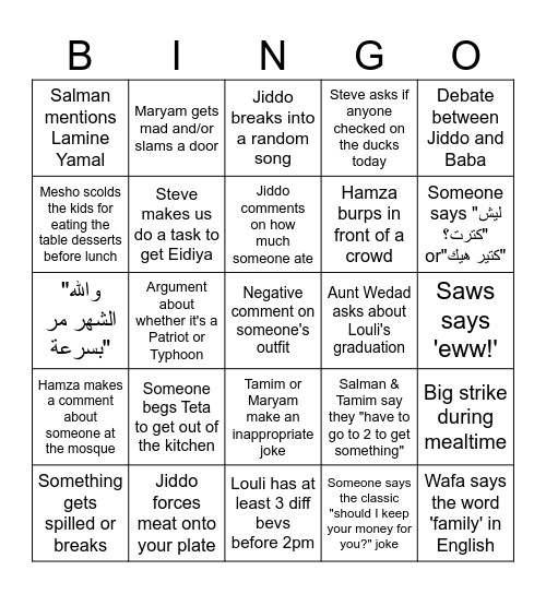EID Bingo Card