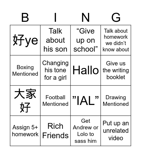 Alvin-go Bingo Card