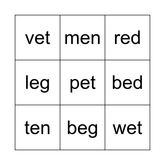 Short E Bingo Card