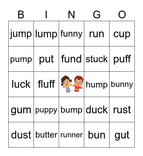 short u words Bingo Card