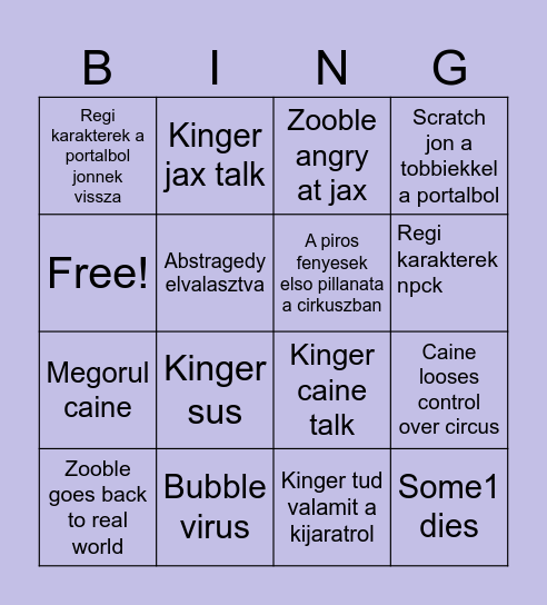 TADC Bingo Card