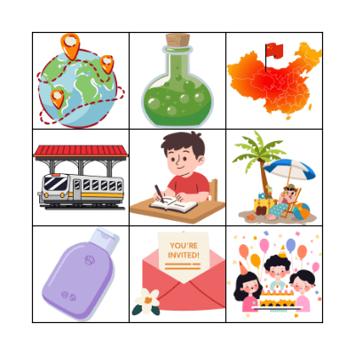 Learning Phonics - tion Bingo Card