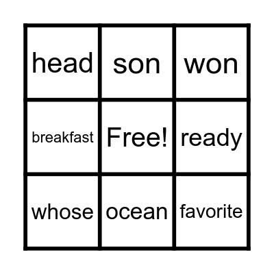 Trick Words Unit 11 and 12 Bingo Card