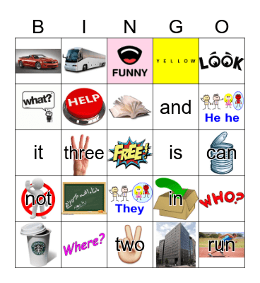 Sight Words Bingo Card