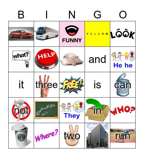 Sight Words Bingo Card