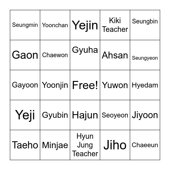 How do you spell your name? Bingo Card