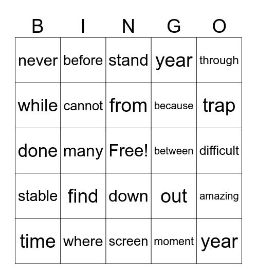 Sight Words Bingo Card