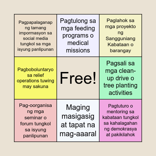 BINGO Card
