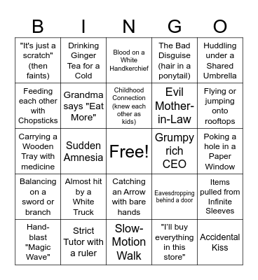Chinese Drama Bingo Card