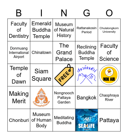SEP - MAERIM WITTAYAKOM Bingo Card