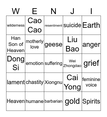 Cai Yan BINGO Card