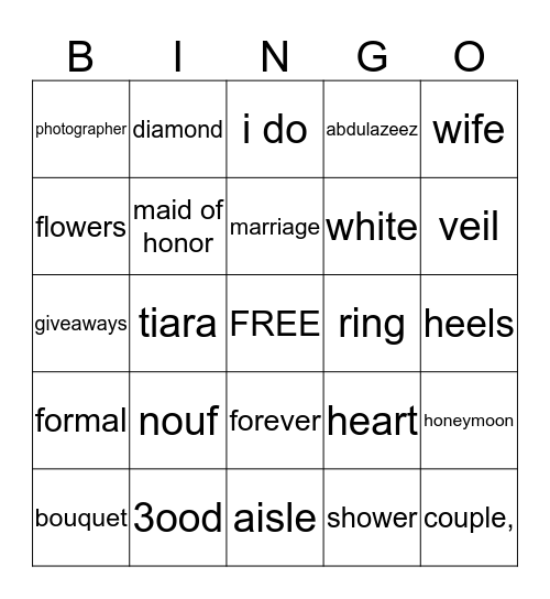 Bridal Shower Bingo Card