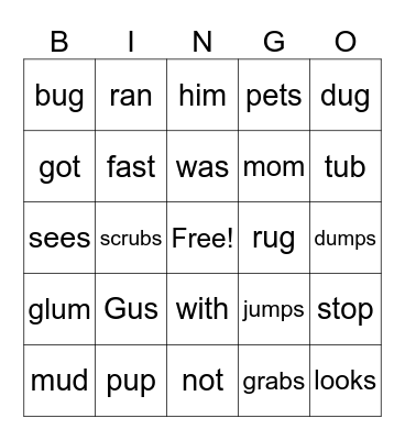 Gus the Pup Bingo Card