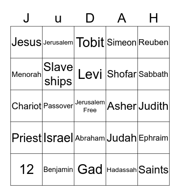 IUIC Israel Bingo Card