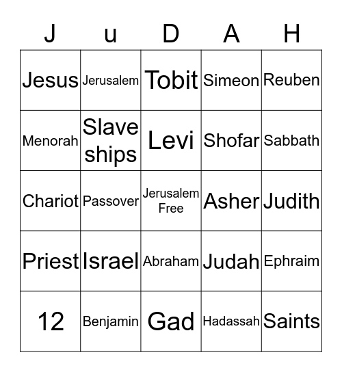 IUIC Israel Bingo Card