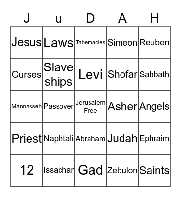 IUIC Israel Bingo Card