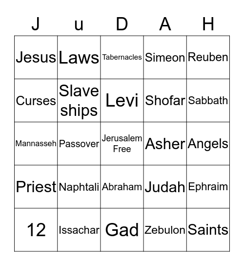 IUIC Israel Bingo Card