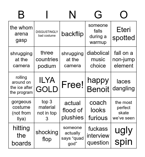 Men’s Cursed Skate 2026 Bingo Card