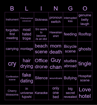 ♡♡♡ - Jp Bingo Card