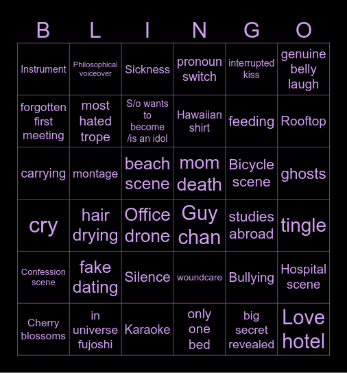 ♡♡♡ - Jp Bingo Card