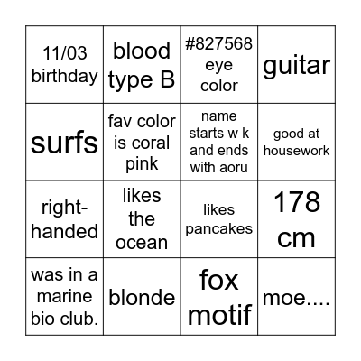 my type Bingo Card