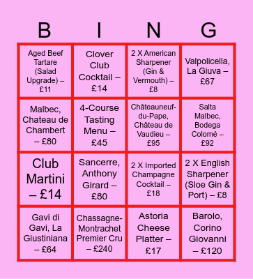 58th Street Bingo Card