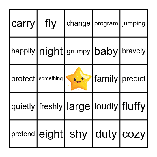 2nd Grade Fundations Unit 7 Bingo Card