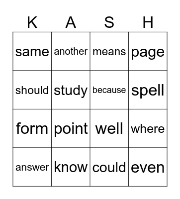 Kash's Sight Words Bingo Card