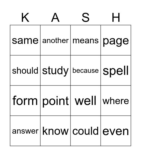 Kash's Sight Words Bingo Card