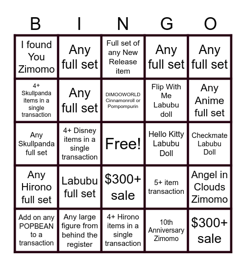 POPMART Bingo Card