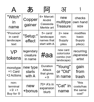 Moko's Arcana Bingo Card